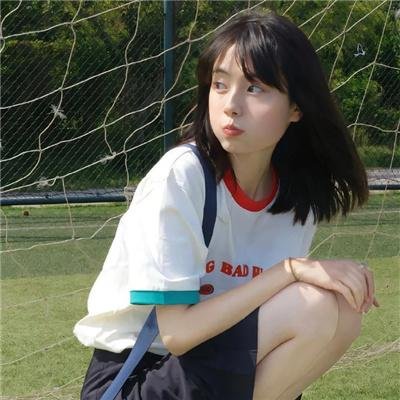 方小姐的恋爱秘籍